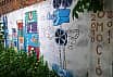 Murales de las promociones del colegio